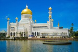 Memory Training Courses in Brunei